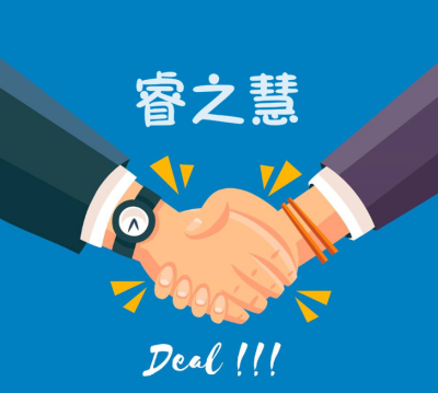 忻州標(biāo)書編寫專業(yè)服務(wù)公司與網(wǎng)上商務(wù)咨詢