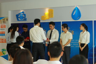 恭賀愛(ài)客金融惠州辦事處正式揭牌，開(kāi)啟網(wǎng)上貿(mào)易代理新篇章